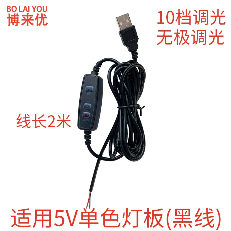 Световой источник LEDs, 5В, 1Вт, 2Вт, 3Вт, 4Вт, 5Вт, 10Вт, 12Вт, 30Вт