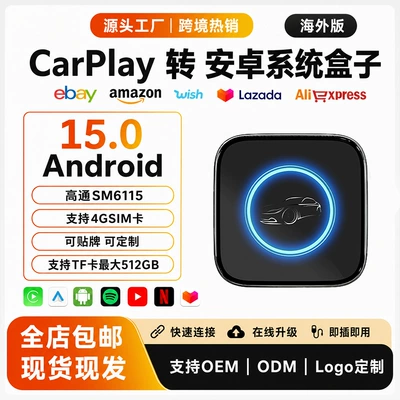 4GB+32GB, supports screen mirroring & – Simsiz CarPlay və Android Auto
