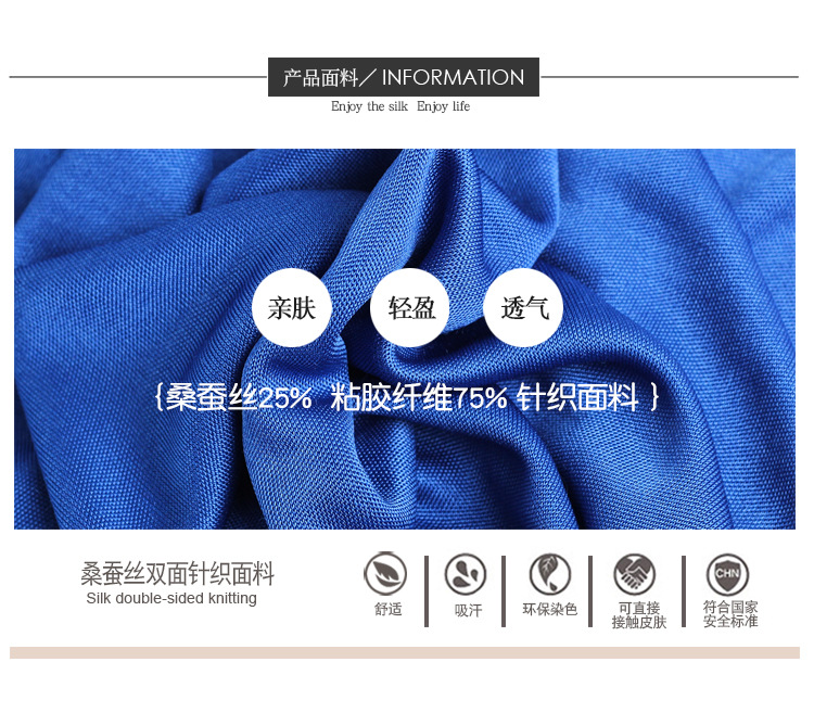 1155半高领无袖-750.jpg