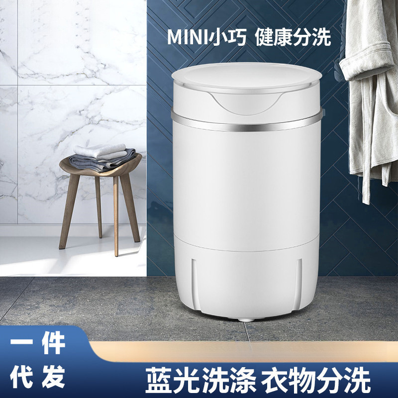 Mini Washing Machine Single Barrel Household Large Capacity Washing and Drying Integrated Semi-Automatic Small Washing Machine for Dormitory Use