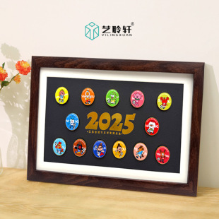 ps�l���������տ��Ʒ�ľ�����b�ѿ��ɫ��������]Ʊ�o���