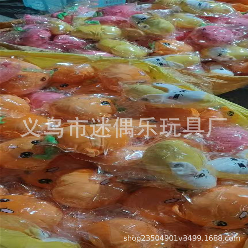 fa4d1920efc481919e142b0fccf05d