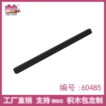 Ʒ�߻�ľ���С����1x9ʮ��������ָ�60485ɢ�������ֱ��ƴװ