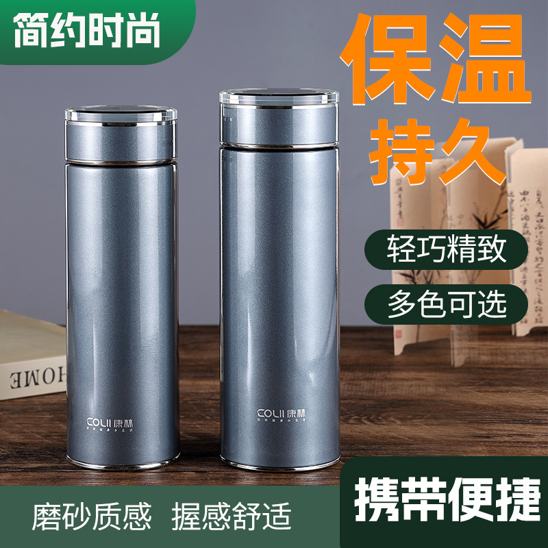 316保温杯商务礼盒装不锈钢高档水杯大容量车载茶杯便携杯子LOGO|undefined