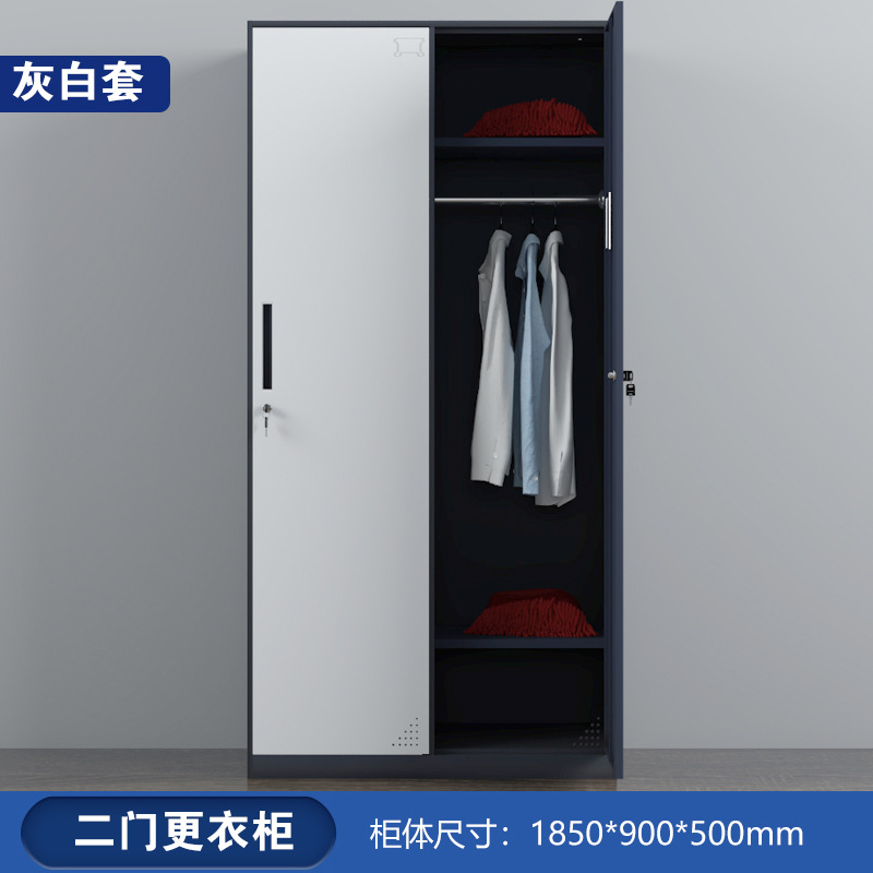 Armario de hojalata armario de almacenamiento de dormitorio con cerradura empleado de fábrica dos, tres, cuatro, seis puertas, gabinete de acero de color de desmontaje y montaje de borde estrecho