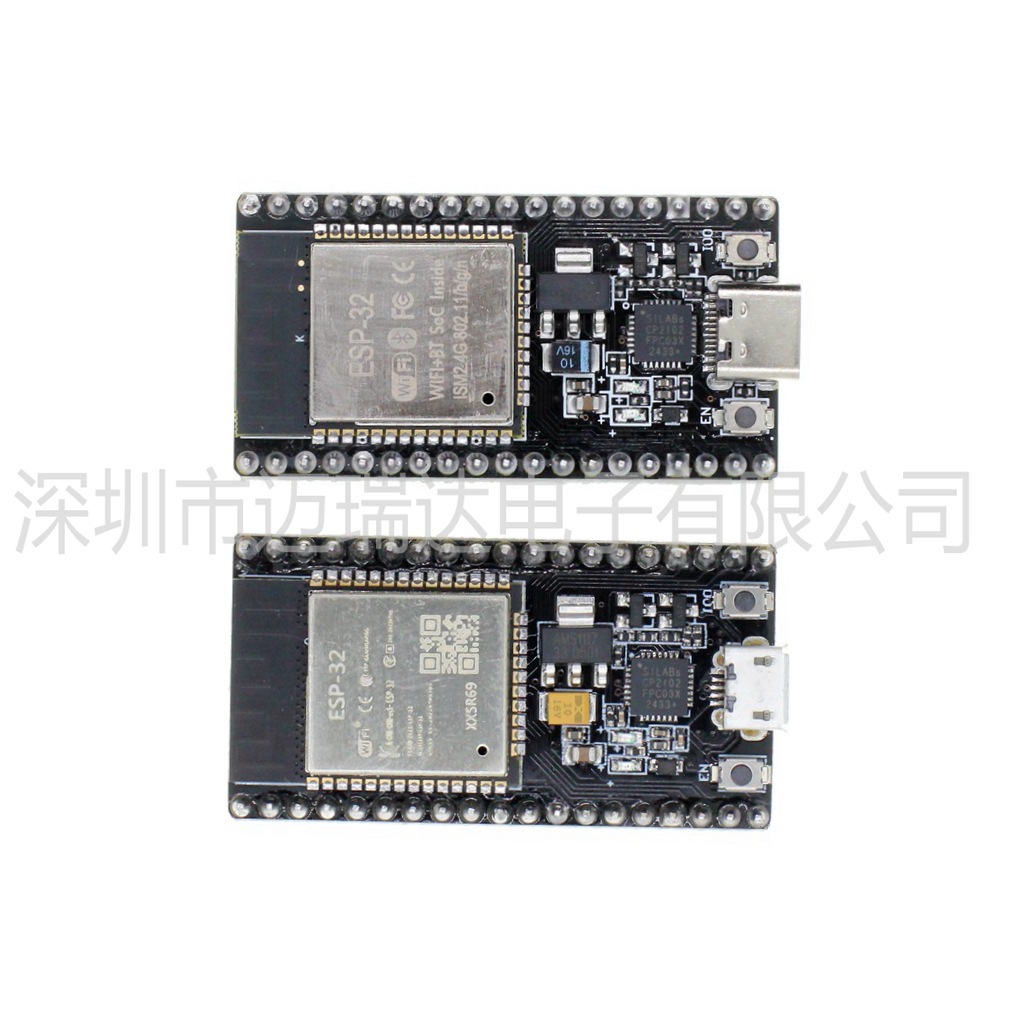 NodeMCU-32S Lua WiFi物联网开发板 串口WiFi模块 基于ESP32