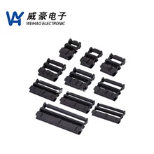 2.54MM�g�������^�ž��^FC-6 10 14 16 20 26Pţ�ǺڽӲ���B����