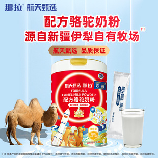 �½���Դ�������x�䷽��̷� �½���� ������̷� ĸ���T�깩Ʒ