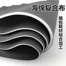 ۰dͺϲ ЬAӟቺNd ܇|