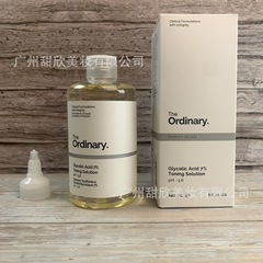 现货The Ordinary7%果酸爽肤水甘醇酸乙醇酸去角质闭口收缩毛孔