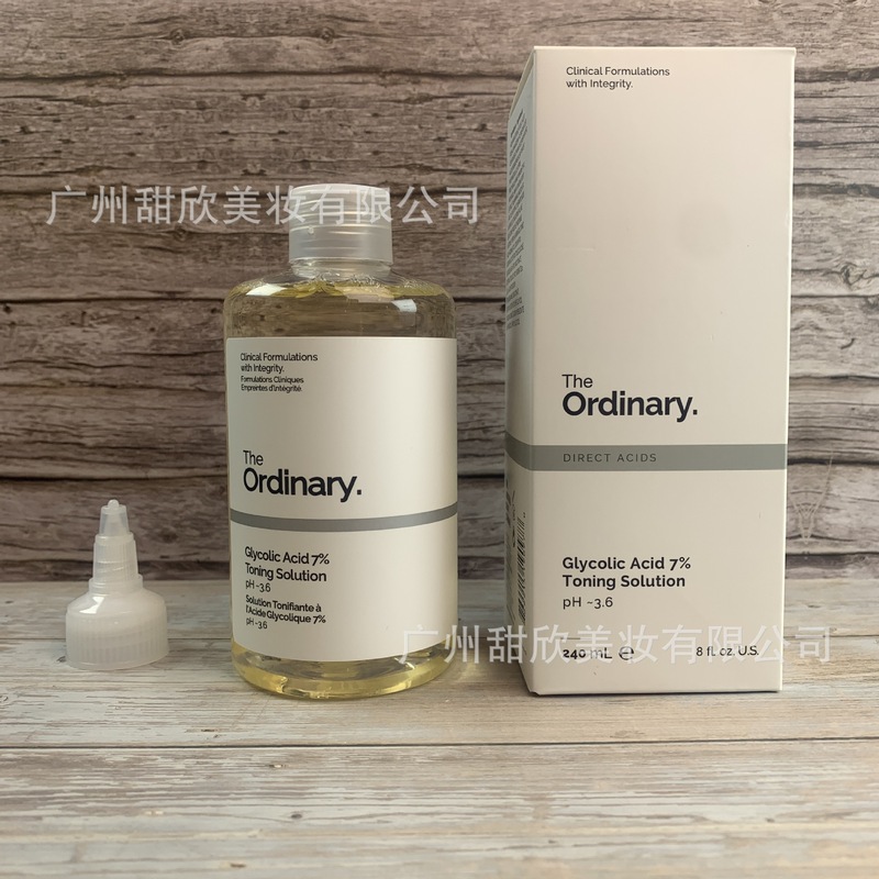 现货The Ordinary7%果酸爽肤水甘醇酸乙醇酸去角质闭口收缩毛孔|undefined