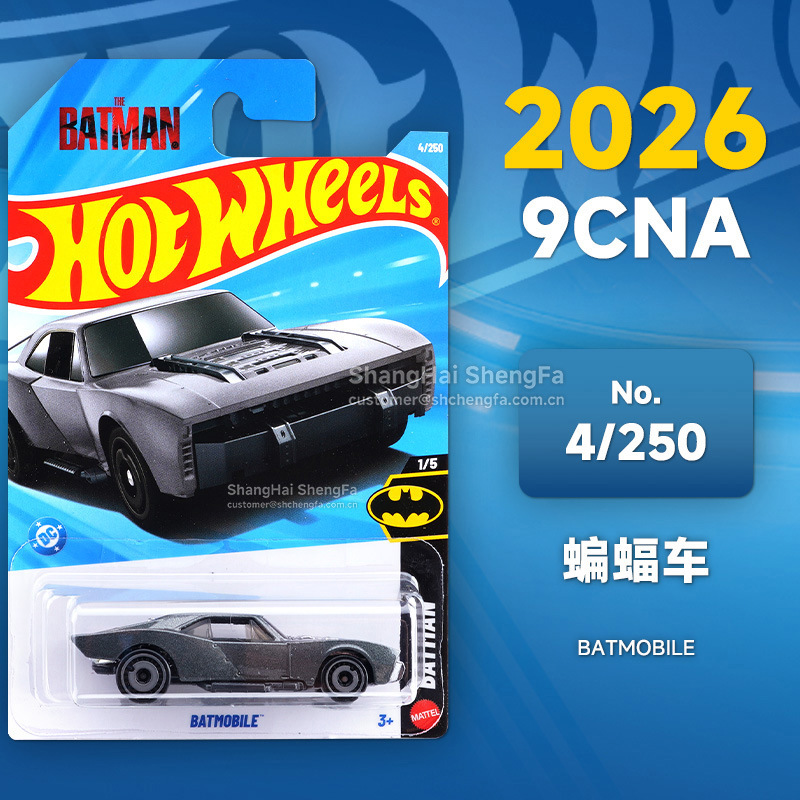 Rueda caliente C4982 Puka2026B McLaren F1 Ferrari Pagani Porsche Bugatti modelo de aleación