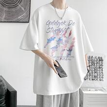 300G�ذ����޶���T�������ļ�צӡ�OӋ�а��䳱���w���ɴ����