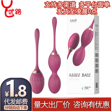 �혷�s�o���Ů��ꎵ�Ӗ���������ܾo��˽̎�o����Ȥ������Ʒ���