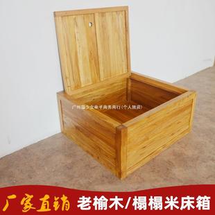 ����ľ����������o���^����ľ������ƴ���M�φ��˴�ֱ�N��