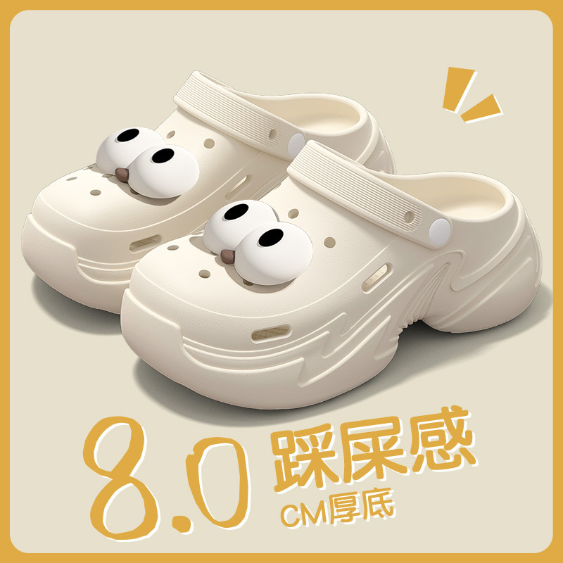 下駄 かわいい 夏専用下駄 レディース 夏 アウター 2025年新作 厚底 滑り止め 防臭 手術室|undefined