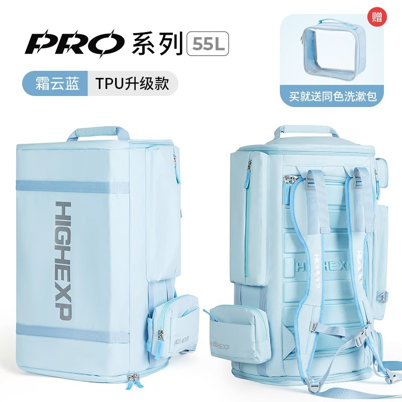 Mochila para Equipo de Esquí Impermeable con Separación Seco y Húmedo para Esquí image 9