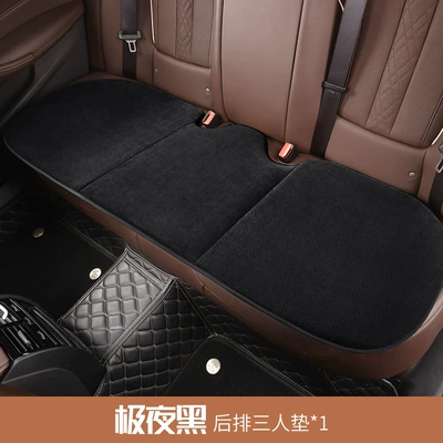 Three-Piece Anti-Slip Seat Cushion — Wool pad - black-rear-seat-cushion1-piece