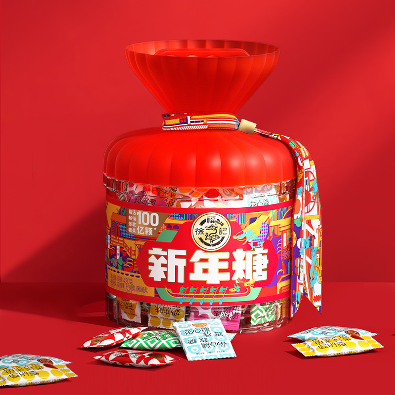 徐福记新年糖420g礼盒桶装混合糖果结婚庆喜糖年货大礼包批发团购