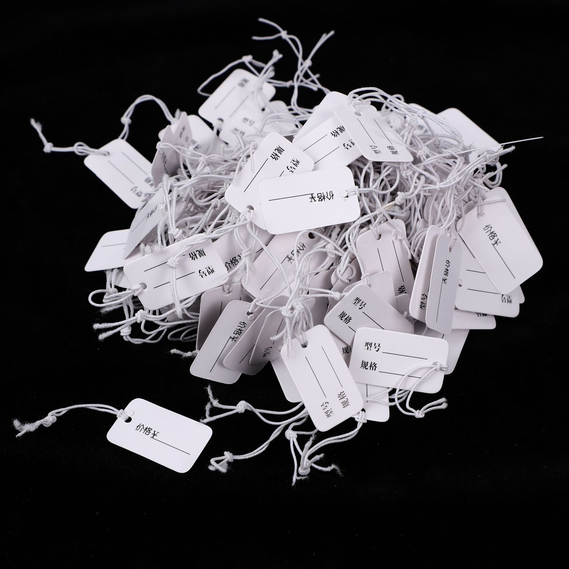 厂家现货价格标签通用中国制造挂绳吊牌空白可手写饰品标签纸牌