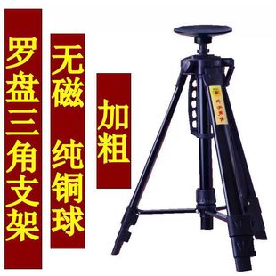 Заводская прямая продажа Feng Shui Pass Smedie Выделенный треугольник без магнитных страданий лазерный лазерный лазерный высокий уровень.