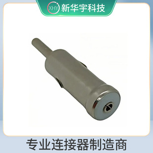 Spot Car Navigation Audio and Video Car Mp3Mp5 Equipment Radio Antenna Adapter Tc33-01