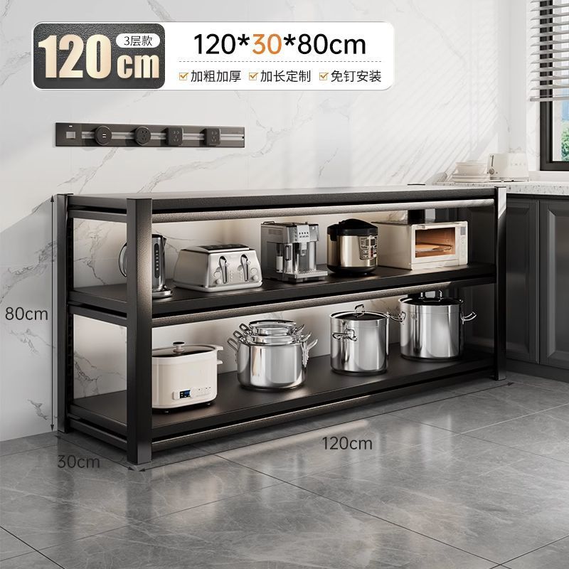 빠른 도착] 길이 120, 폭 30, 3층, 높이 80