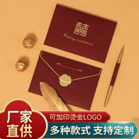 2025 новый оптовый свадебное приглашение китайский стиль свадебное приглашение креативные приглашения помолвка приглашение оптовый