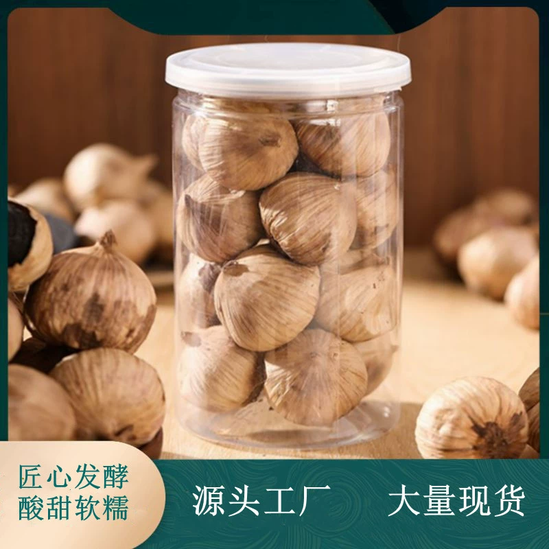 250 г ферментированного черного чеснока в бочках от производителя источника