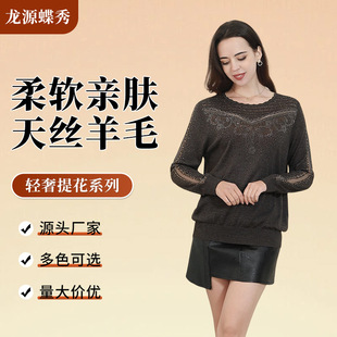 �p���Ứ�C���ٽz��z��ëᘿ��� ���ɴ�a������Ů�b�L�����^��