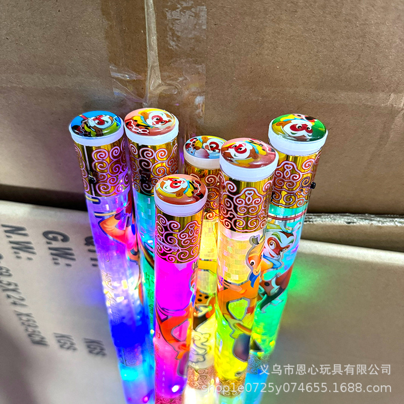 延長フラッシュ金フープ発光玩具孫悟空如意金フープ武器発光金フープの露店卸売り