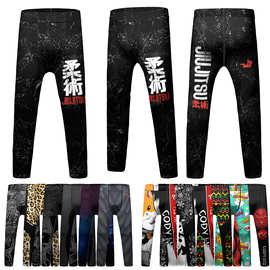 春季新款童装男运动休闲长裤秋冬户外跑步健身运动高弹透气