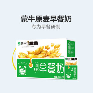 ��.ţ���������/����/�t��ζ250ml&times;16�� ����������� ���l