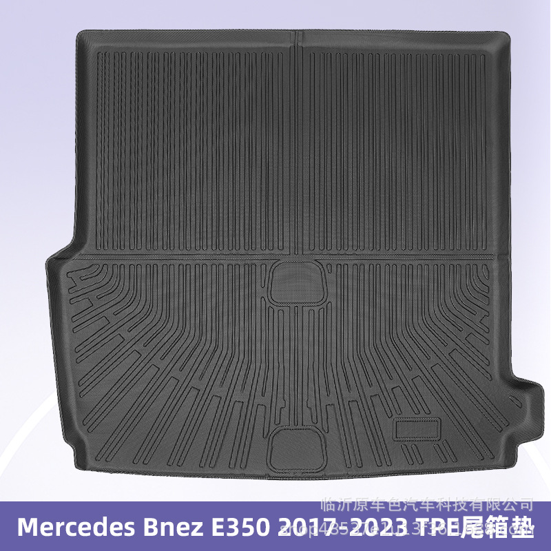 Aplicable a Mercedes Bnez E350 2017 - 2023 3D todo el tiempo material TPE almohadilla de pie cojín de colateral