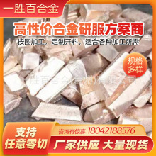 Srֱ~gϽV ~Ͻ275C~┺Ͻ20C F؛