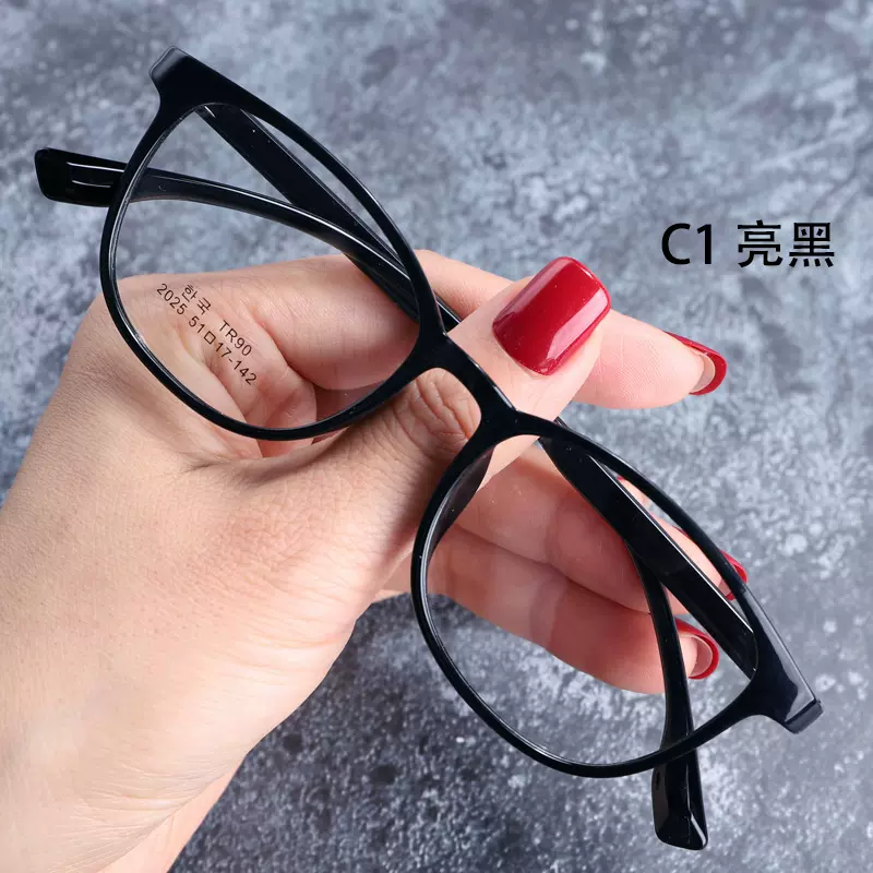丹阳眼镜架超轻TR90近视眼镜架透明眼睛框光学眼镜架工厂批发2025
