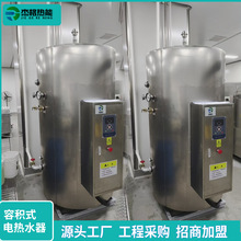 ��ʽ���ß�ˮ���͏d�N���ô����ٟ�ʽ�偠t�a�����ß�ˮ�O��