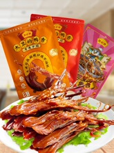 ٘ƾƷԭζuζݮaСeʳuζʳʳƷ