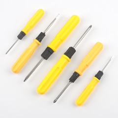 鑫頓 兩用螺絲刀黃雙用螺絲批雙頭改錐一字十字起子贈品配套