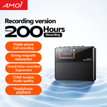 �羳ר��AI¼����MP3�����¼��Voice RecorderԼ200Сʱ����¼��