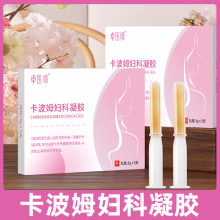 ׿�t������ķ�D�����zŮ��˽�����z����Ժ���������؛Դһ�����l