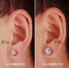 Earrings suitable for men and women, zirconium, magnetic ear clips, no pierced ears, Amazon
