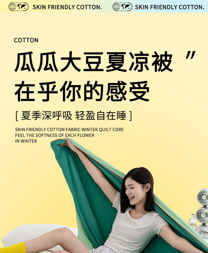 详情_01.jpg
