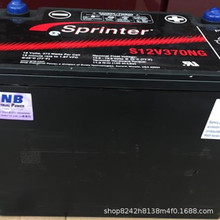 GNBS12V300 12V80AH άǦػ糧ֱ