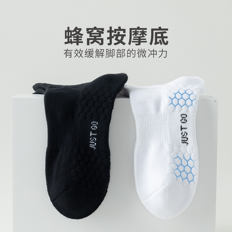 Calcetines personalizados para hombres calcetines deportivos primavera y otoño toallas de algodón absorción de sudor antiolor calcetines blancas calcetines de baloncesto sin hueso
