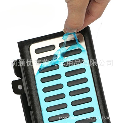 Anti-Slip Accelerator, Brake, and — Dekorativ pedal başlıqları