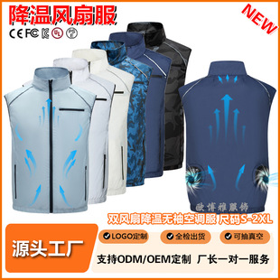 �ļ��¿���{�����I�R�ב���ڱ����b�L�ȷ��������併����~����