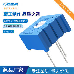 Precision Single-Turn Glass Glaze Pre-Adjusted Potentiometer 0.5W Single-Turn Adjustment Level 3386P Pre-Adjusted Potentiometer