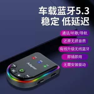 Avtomobil Bluetooth adapteri simsiz audio qəbuledici köhnə avtomobil stereosu üçün