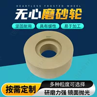 磨削排屑砂轮厂家直销_1688工业耗材采购